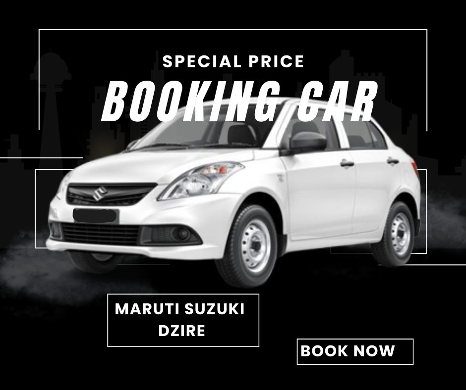 Swift car
